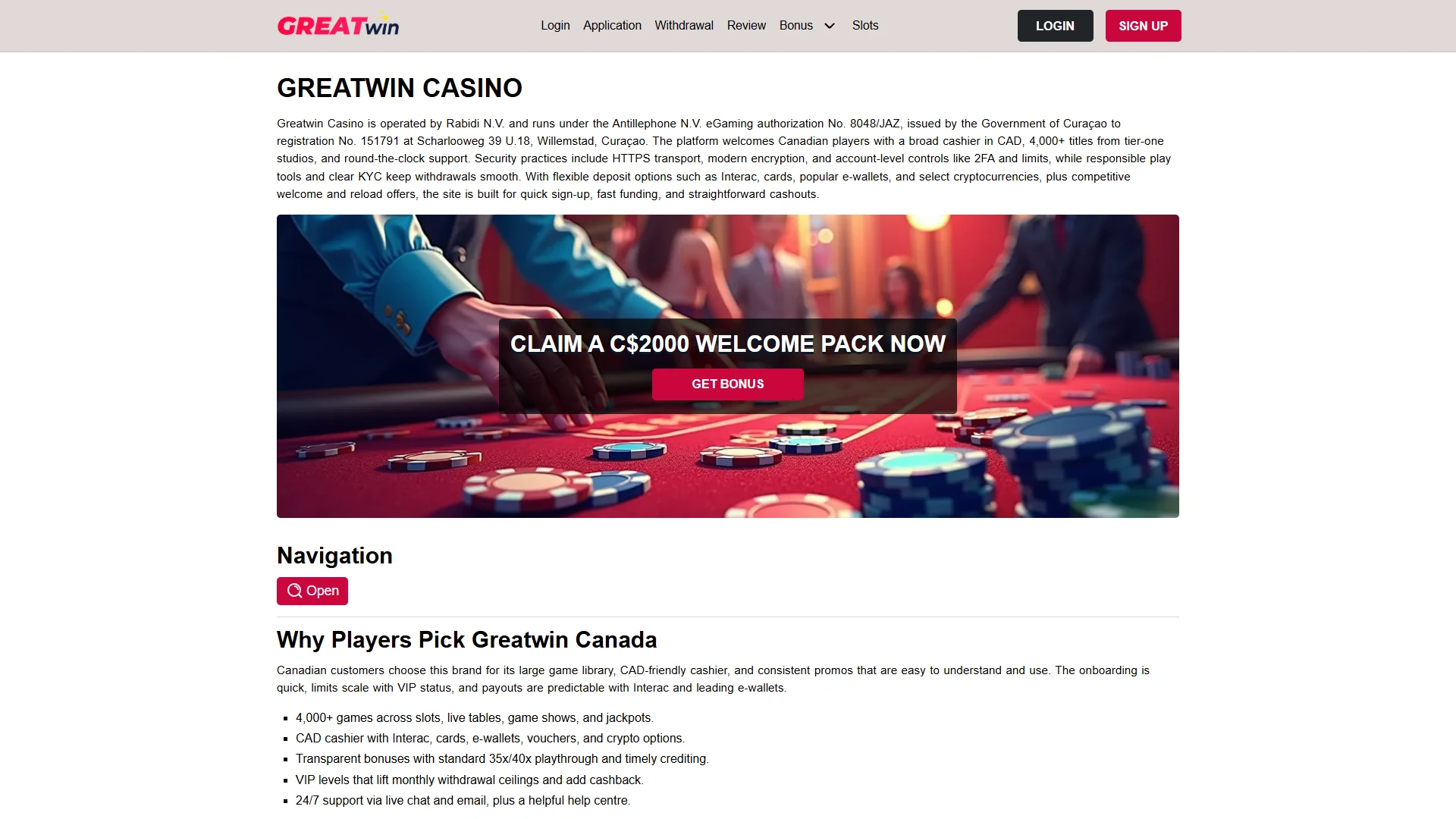 GreatWin homepage